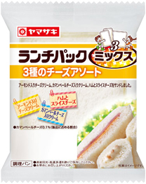 ３種のチーズアソート
