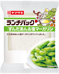 ずんだあん＆塩マーガリン