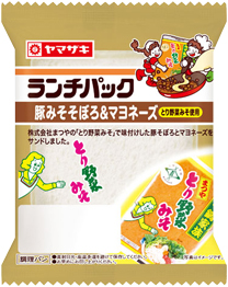 豚みそそぼろ＆マヨネーズ（とり野菜みそ使用）