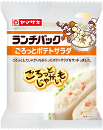 ごろっとポテトサラダ