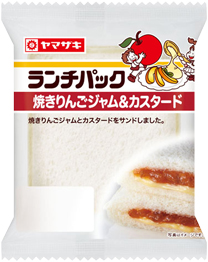 焼きりんごジャム＆カスタード