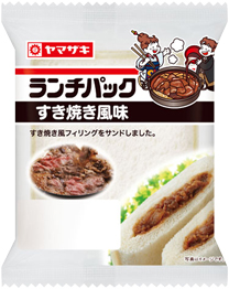 すき焼き風味