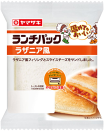 ラザニア風