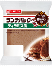 ティラミス風