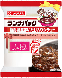 新潟県産まいたけ入りシチュー