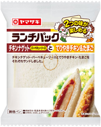 チキンナゲットとてりやきチキン＆たまご
