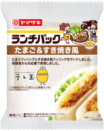たまご＆すき焼き風