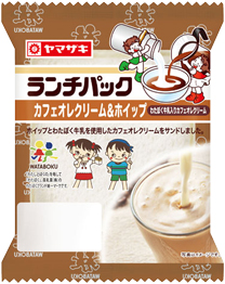 カフェオレクリーム＆ホイップ（わたぼく牛乳入りカフェオレクリーム）