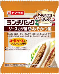 ソースカツ風とみそかつ風