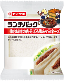 仙台味噌の肉そぼろ風＆マヨネーズ