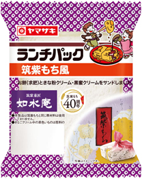筑紫もち風