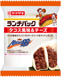 タコス風味＆チーズ