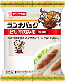 ピリ辛肉みそ（信州味噌®）