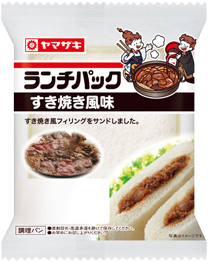 すき焼き風味