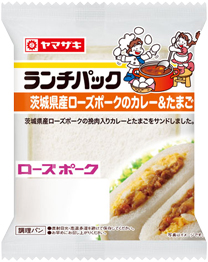 茨城県産ローズポークのカレー＆たまご