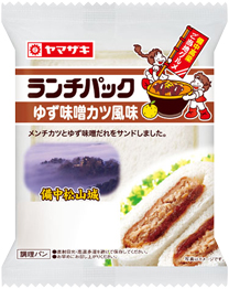 ゆず味噌カツ風味