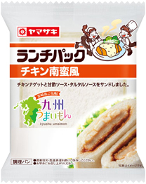 チキン南蛮風
