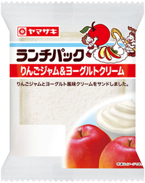 りんごジャム＆ヨーグルトクリーム
