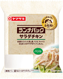 サラダチキン（全粒粉入りパン）