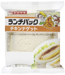 チキンナゲット