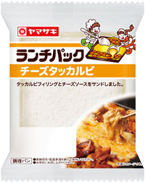チーズタッカルビ