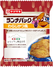 わらじかつ風