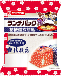 桔梗信玄餅風