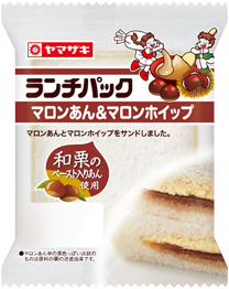 マロンあん＆マロンホイップ
