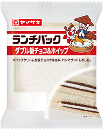 ダブル板チョコ＆ホイップ