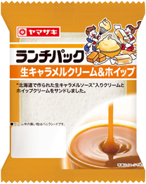 生キャラメルクリーム＆ホイップ