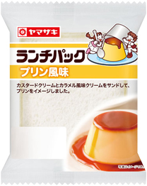 プリン風味