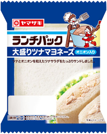 大盛りツナマヨネーズ