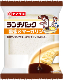 黒蜜＆マーガリン