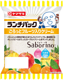 ごろっとフルーツ入りクリーム