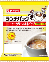 コーヒークリーム＆ホイップ（森永乳業クリープ®入り）