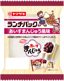 あいすまんじゅう風味