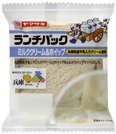 ミルククリーム＆ホイップ（兵庫県産牛乳入りクリーム使用）