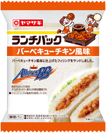 バーベキューチキン風味