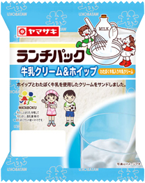 牛乳クリーム&ホイップ（わたぼく牛乳入り牛乳クリーム）