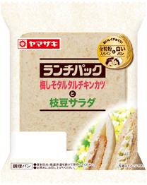梅しそタルタルチキンカツと枝豆サラダ