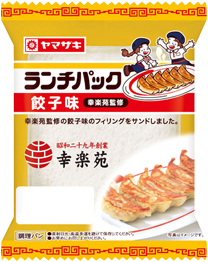 餃子味（幸楽苑監修）