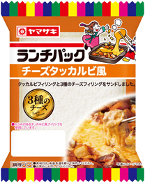 チーズタッカルビ風
