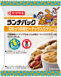 Qなっつの粒ピーナッツ入りクリーム