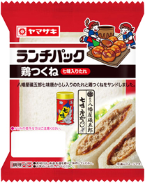 鶏つくね（七味入りたれ）