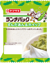 ずんだあん＆ホイップ