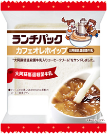 カフェオレホイップ（大阿蘇低温殺菌牛乳）