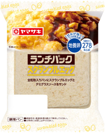 スクランブルエッグ（全粒粉入りパン）