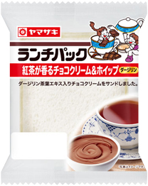 紅茶が香るチョコクリーム＆ホイップ（ダージリン）