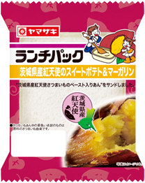 茨城県産紅天使のスイートポテト＆マーガリン
