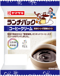 コーヒークリーム（㈱鈴木コーヒーの「雪室珈琲」のコーヒー）